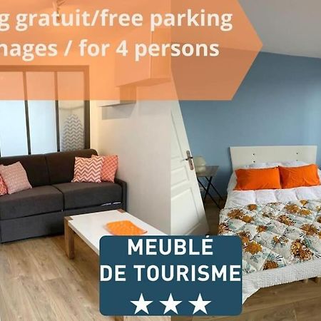 F2 Calme, Chateau, Grand Parquet, Foret Avon Εξωτερικό φωτογραφία